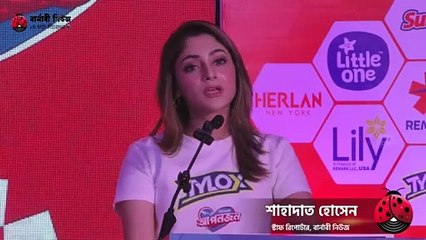 পূজা চেরি তার সবচেয়ে নিঃস্ব সময় নিয়ে যা বললেন