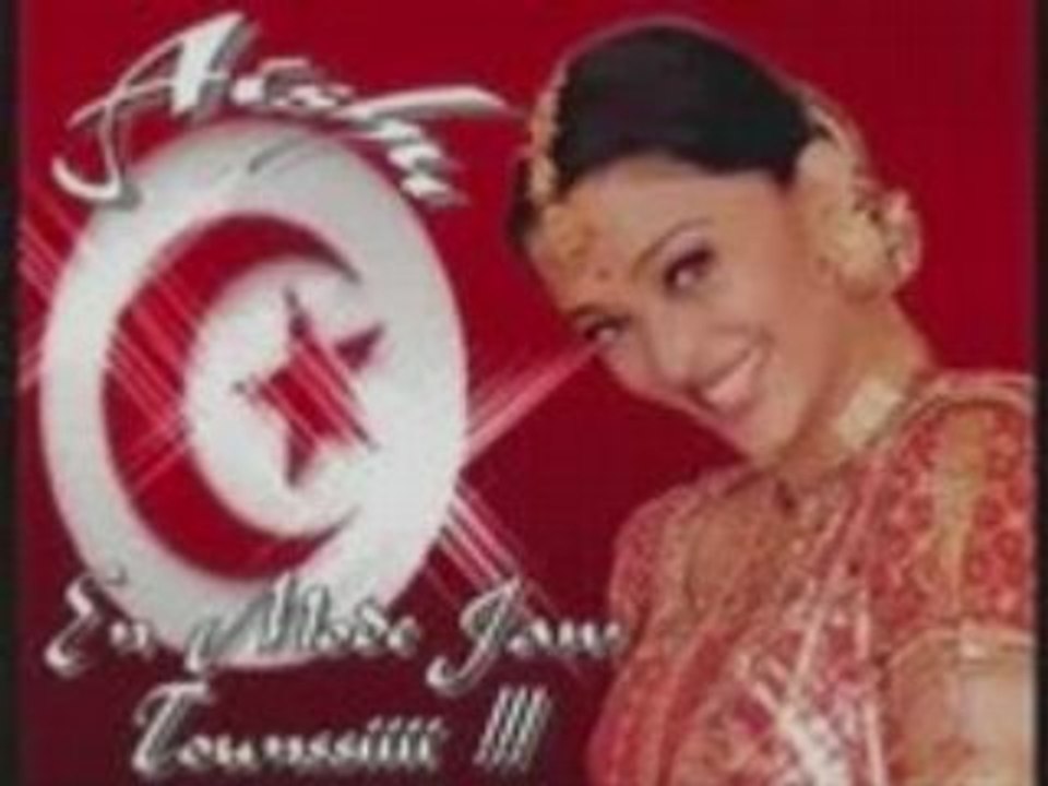 Badra zarzis zidou al in