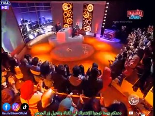 حلقة خاصة وإستثنائية مع الفنان ماهر زين وأسرار نجاح أغانية الدينية بجودة Rachid Show Maher Zain HD