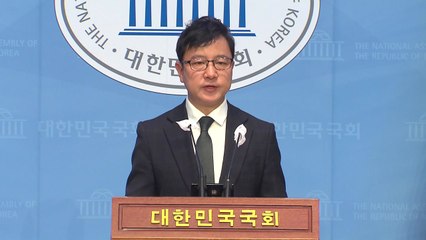 與, 트럼프 피격에 "정치테러, 민주주의에 대한 위협" / YTN