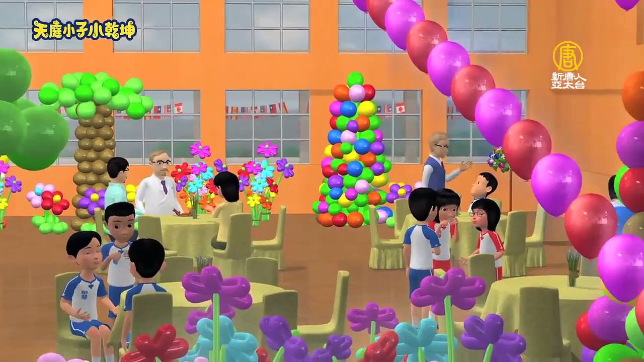 《天庭小子-小乾坤》 第九集：礼貌小天使