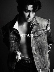 Jungkook and taehyung star edit 