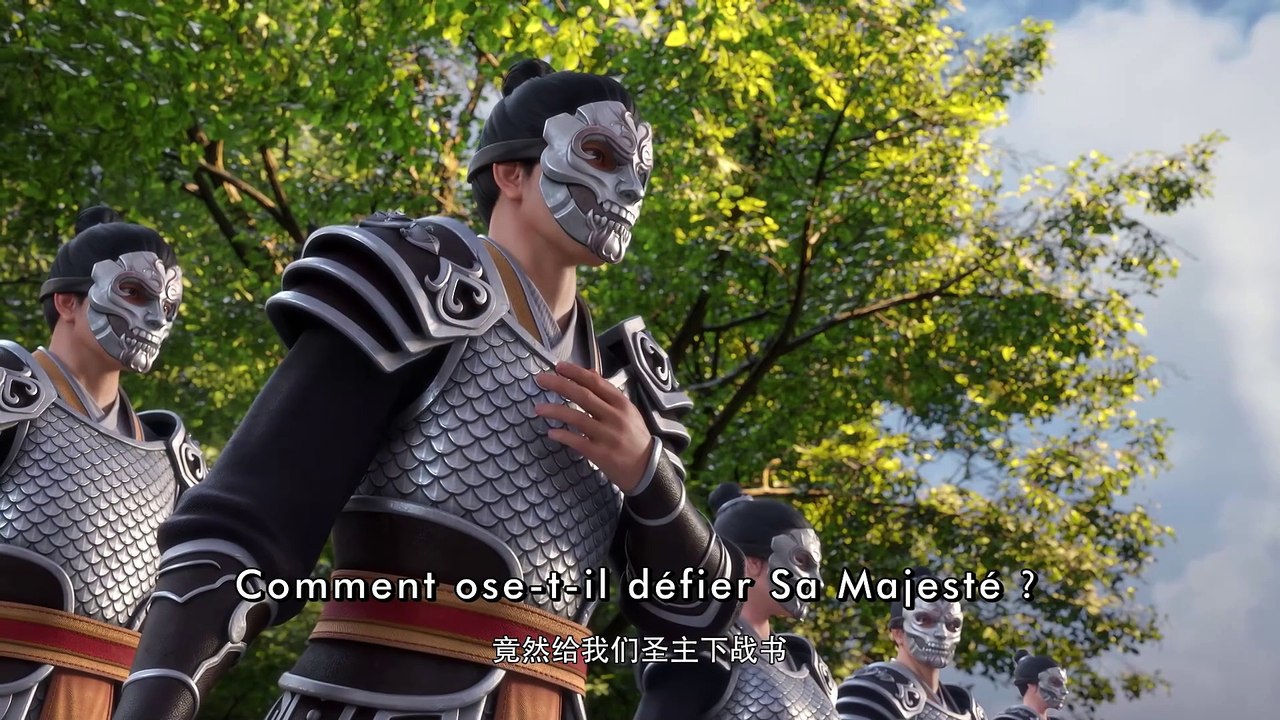 Legend Of Martial Immortal Episode 69 vostfr