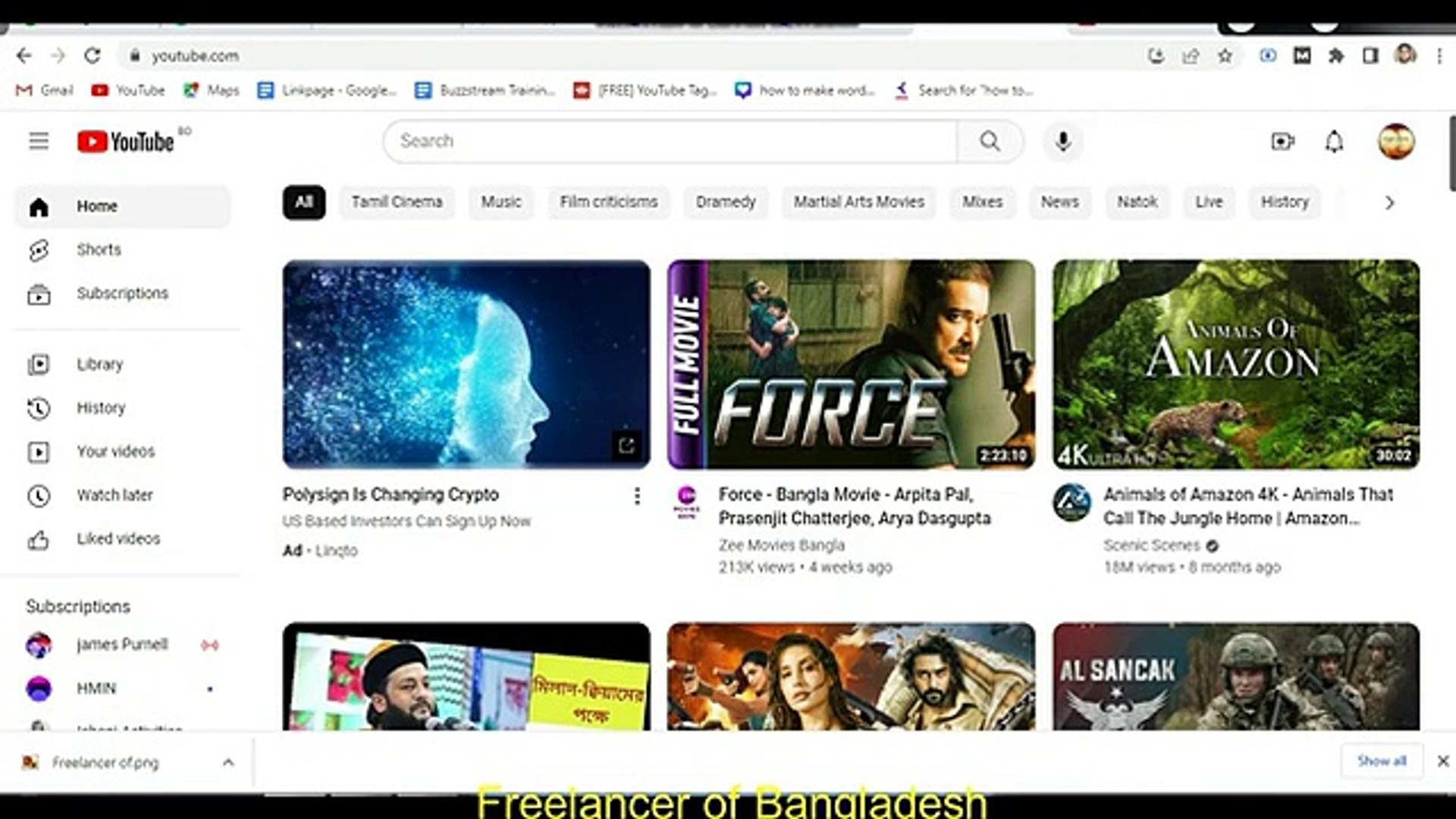 ⁣How to Add Logo in Youtube Channel, Youtube Channel Kivabe Logo Add Kore #banglatutorial #logoadding