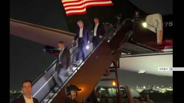 트럼프 어느 때보다 단결 중요...이번 주 위스콘신 전대 기대 / YTN