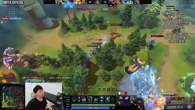 Situational Brutal Build Void Spirit | Sumiya Stream Moments 4450