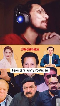 Pakistani Funny Politics | Junaid Akram Software | PM Shehbaz Sharif | PMLN, PTI, PPP, Funny Clip