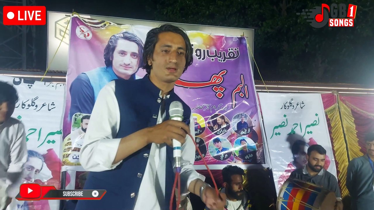 Shina New Songs proforma Naseer Ahmed Naseer Ceremony New Album Musical Show Gilgit Baltistan