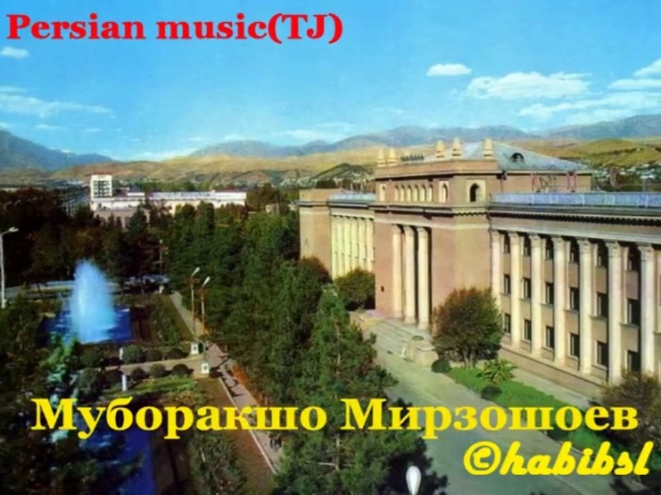 Surudhoi Muboraksho