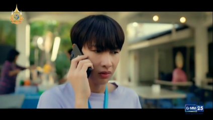 ฝึกงานเทอมนี้ รักพี่ได้มั้ย ตอนที่ 3 (EP.3) วันที่ 14 กรกฏาคม 2567  สนามรบของผู้ใหญ่  ย้อนหลัง