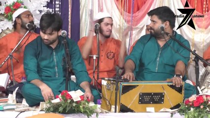 Kina Sohna Nosho Pak | Shahbaz Fayyaz Qawwal