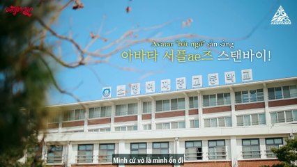 [Vietsub] aesparty - EP.03 | Một ngày làm học sinh chuyển trường