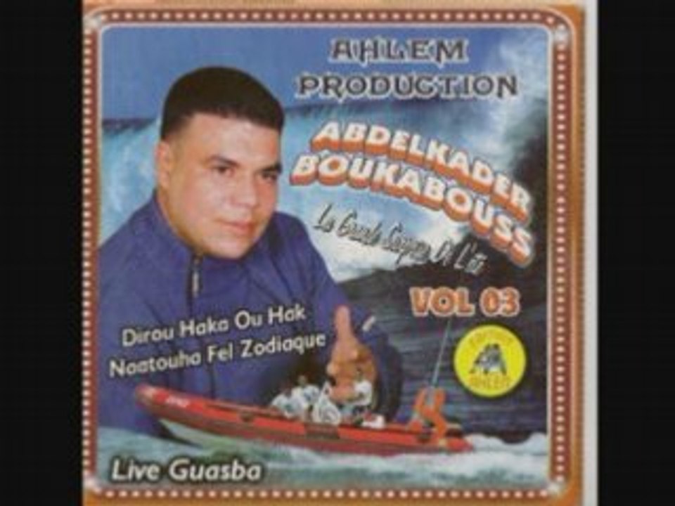 Abdelkader boukabouss 2