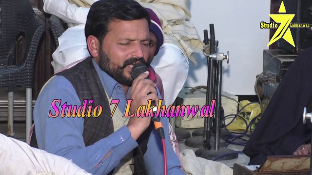 Teri Rehmat | Rashid Nafrian | Azhar Iqbal | Sufi Song | Folk Music