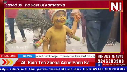 Karnataka Government Releases Elephant for Moharram Festival 🐘