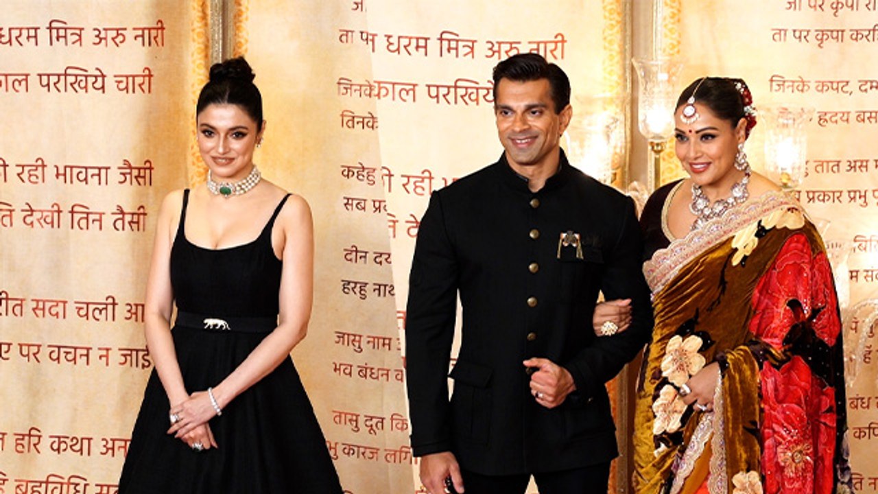 Anant Radhika Reception: Bipasha Basu,Divya Khosla, Bhagyashree & Other Attend Mangal Utsav Video..|