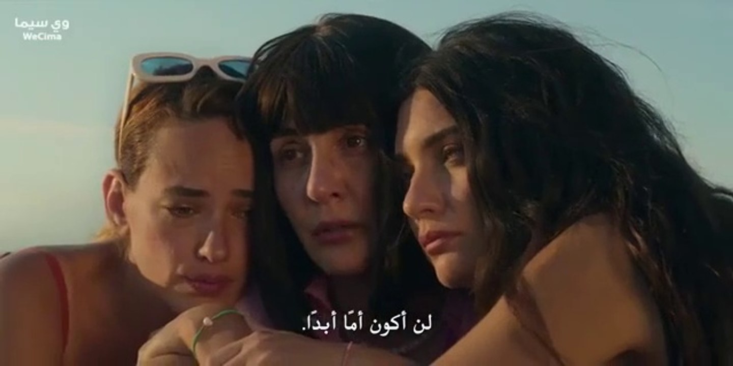 مسلسل ذات اخرى الموسم 2 الحلقة 2 مترجمة - فيديو Dailymotion