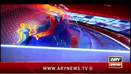 ARY News 11 PM Headlines | 14th July 2024 | Govt Ko Caroron Ka Nuqsan