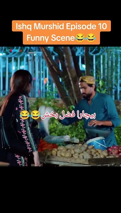 Ishq murshad