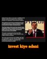 Adani Ports 20,000cr Investment 