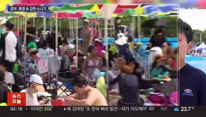장마 소강인 중부, 체감 34도 폭염…강한 소나기도