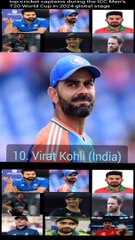 top cricket captains world Cup in 2024