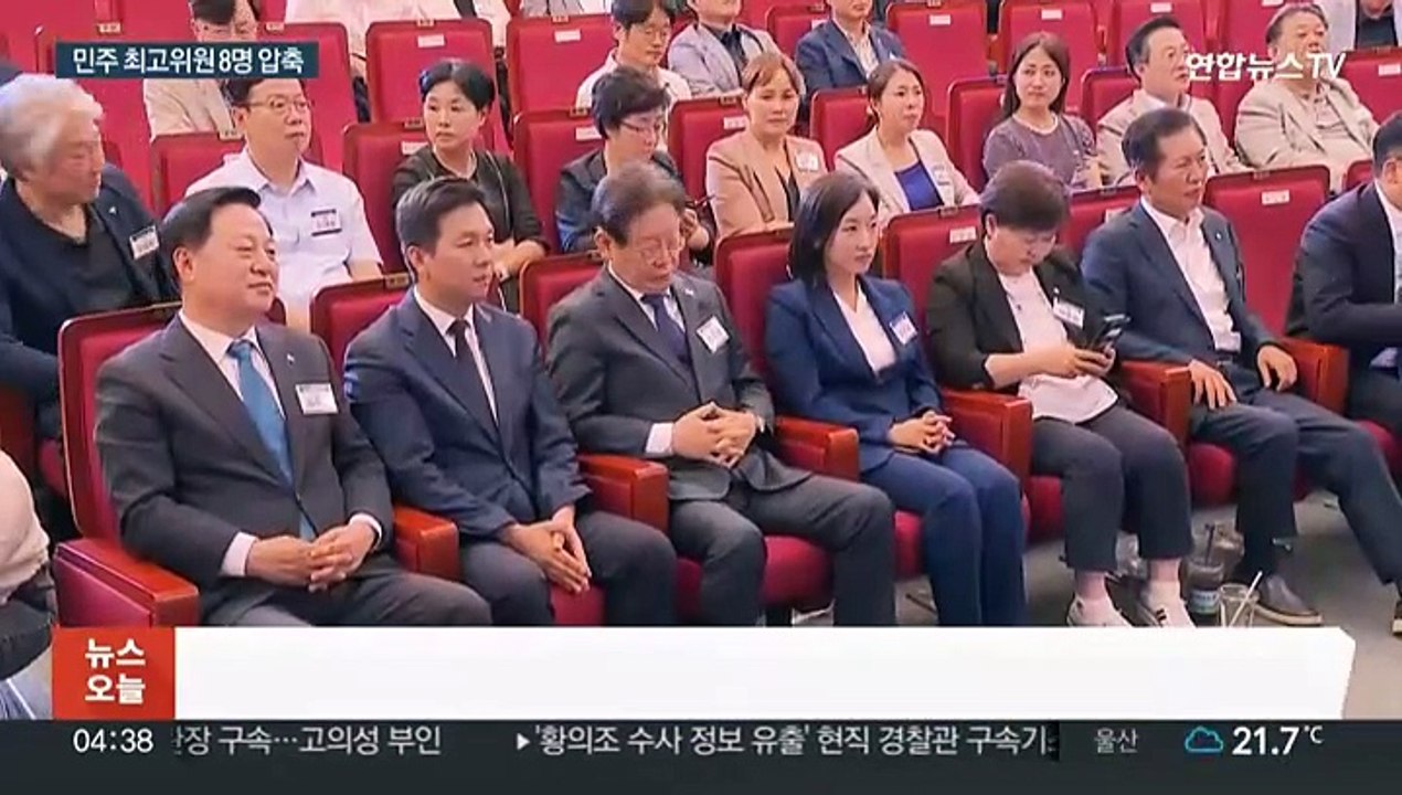 민주당 최고위원 후보 8명 압축…'명심 경쟁'도 과열