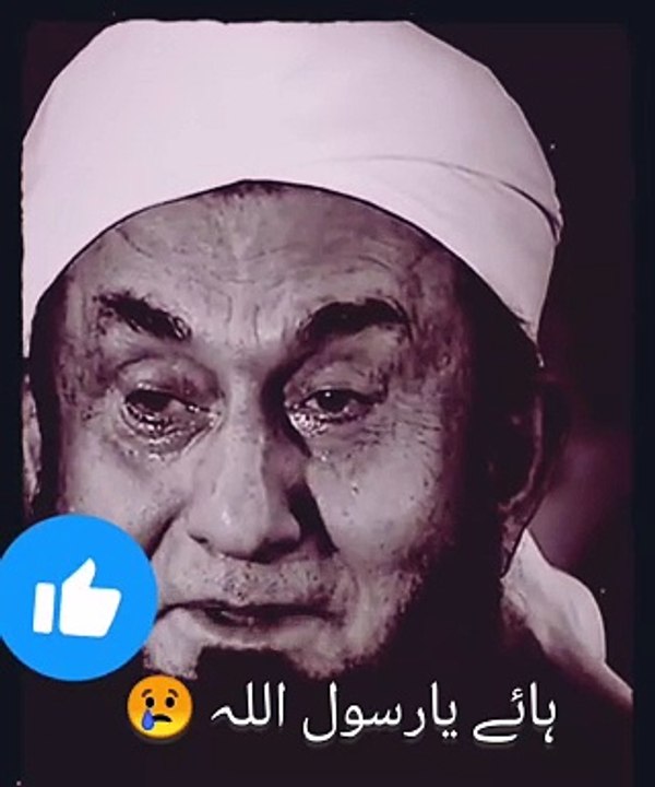 حضرت امام حسین رضی اللہ کی شہادت  || مولانا طارق جمیل کا موٹیویشنال بیان