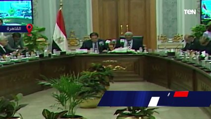 اللجنة البرلمانية لدراسة برنامج الحكومة تصدر بيانا في ختام الاجتماعات