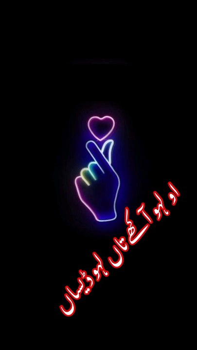 VID-20240715-WA0004