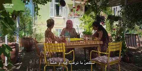 مسلسل ذات اخرى الموسم 2 الحلقة 5 مترجمة
