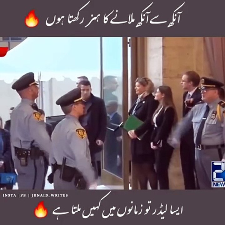 Hero