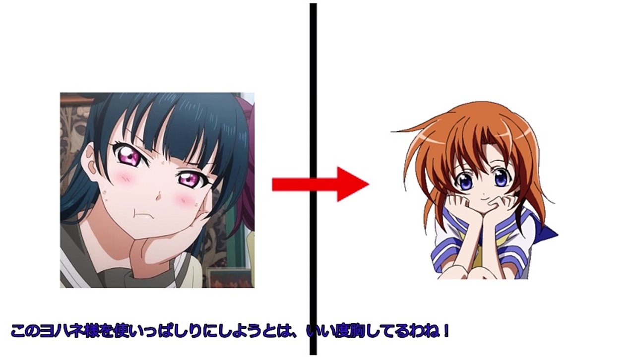 俺のカオスバトル試作
