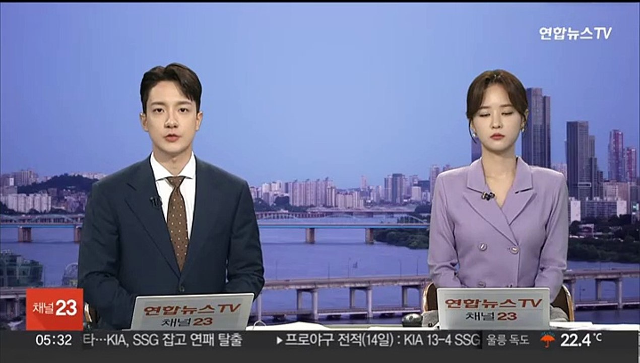 경남 진주서 승용차 인도로 돌진…2명 부상