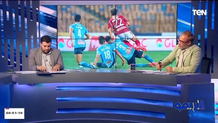 عماد دربالة: الزمالك مش في حالة تخليه يفوز على بيراميدز.. ومواجهات الأهلي القادمة صعبة جدًا