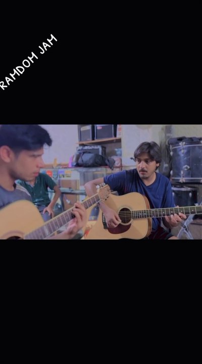 Guitar  Jam