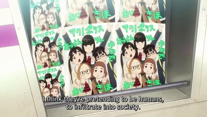 Dead Dead Demons Dededede Destruction | show | 2024 | Official Trailer