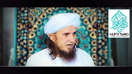 Islam Mein Aurat Ki Zummedariyan Kya Hain? | Mufti Tariq Masood Sahab Bayan / Speech