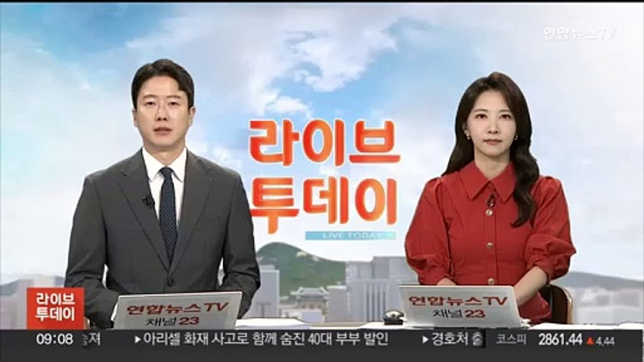 가계 대출 급증에…금감원 오늘부터 은행권 현장 점검