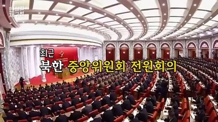 [현장의재구성] 北, 배지 교체 & 유학생 소환…지금 김정은 왕국은?