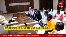 తాగునీటి ప్రాజెక్టులకు ప్రపంచ బ్యాంకు సహాయం