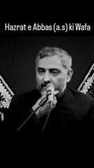 Abbas a.s ki wafa by Allama Nusrat Bukhari