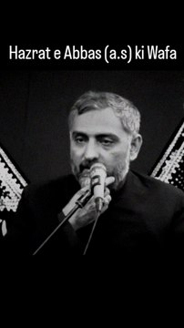 Abbas a.s ki wafa by Allama Nusrat Bukhari
