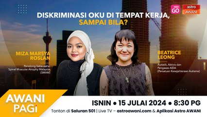 AWANI Pagi: Diskriminasi OKU dalam pekerjaan