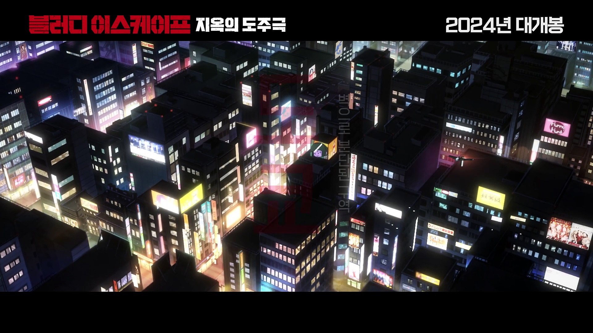 지워진 얼굴의 진실을 쫓는 미스터리 영화 '얼굴(The Ugly)' 북미 상륙, image size:1920x1080