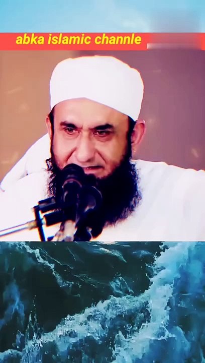 ﷲ کی شان و شوکت زمین اور آسمان کا شہنشا ہ
