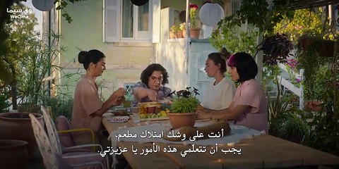 مسلسل ذات اخرى الموسم 2 الحلقة 3 مترجمة