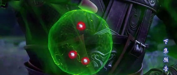 Ep 105 : Battle Through The Heavens Preview