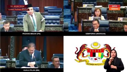 Pengawasan pintu masuk negara dengan teknologi AI akan dilaksana 2026