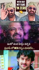 PRABHAS Hilarious Response to Fans on Kalki 2898ad .